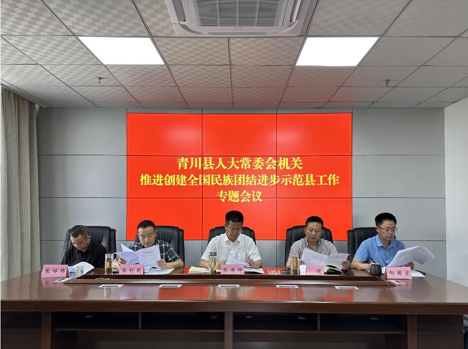 QQ截圖20230625160327.jpg